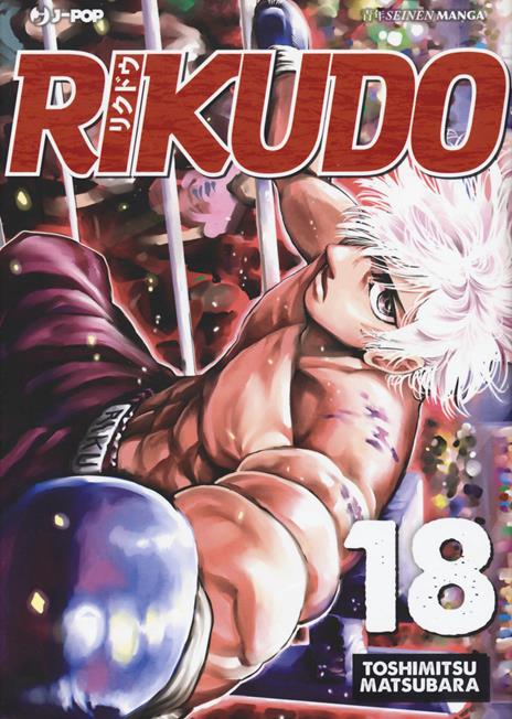 Rikudo Vol. 18