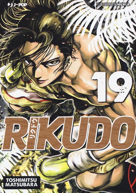 Rikudo Vol. 19
