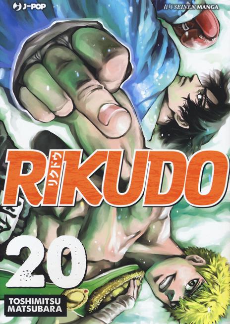 Rikudo Vol. 20