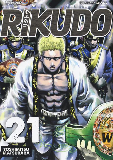 Rikudo Vol. 21