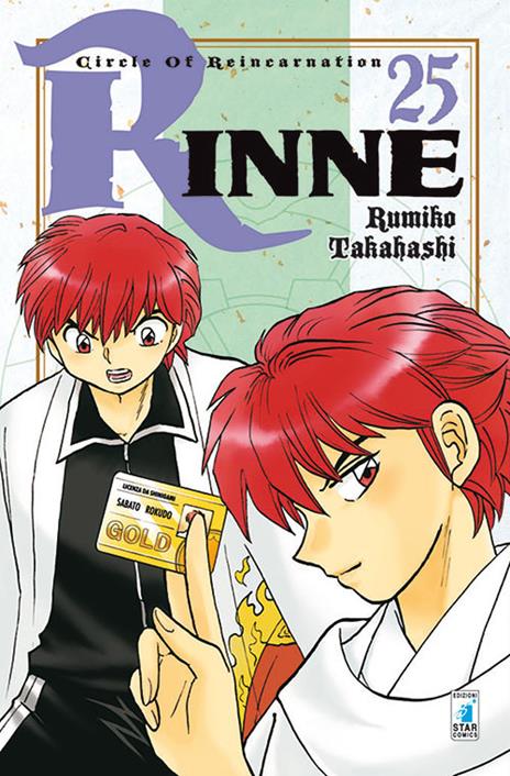 Rinne Vol. 25