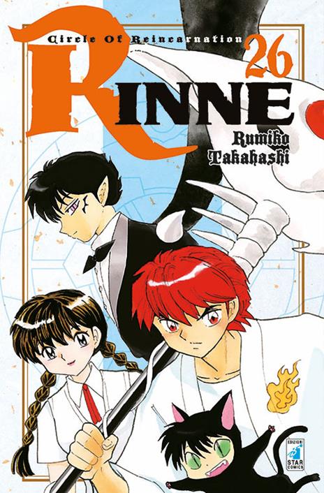 Rinne Vol. 26