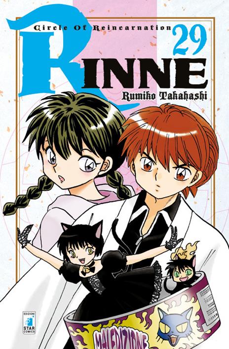 Rinne Vol. 29