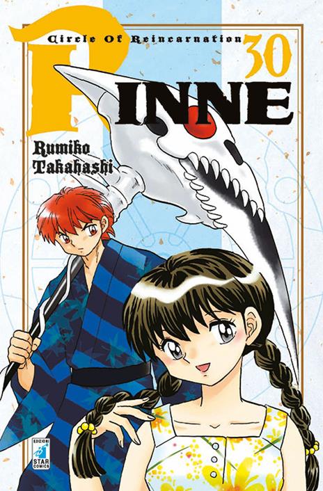 Rinne Vol. 30