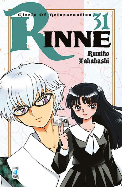 Rinne Vol. 31