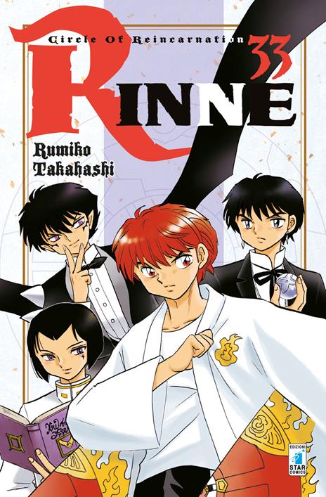Rinne Vol. 33
