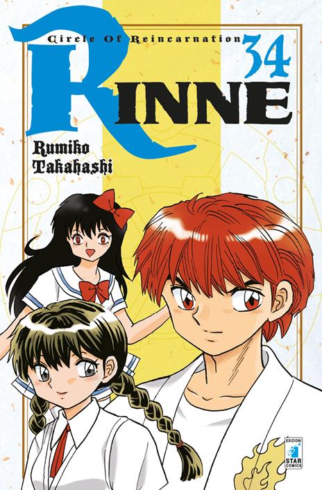 Rinne Vol. 34