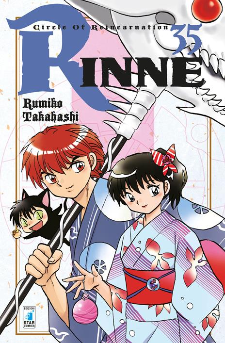 Rinne Vol. 35