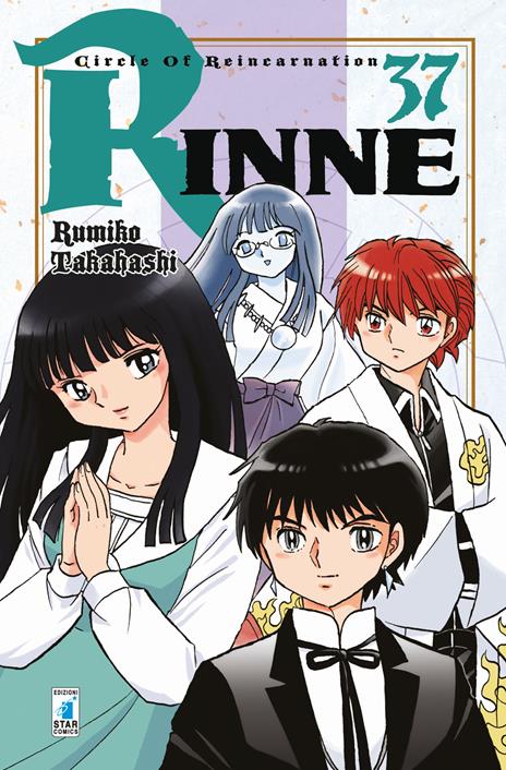 Rinne Vol. 37