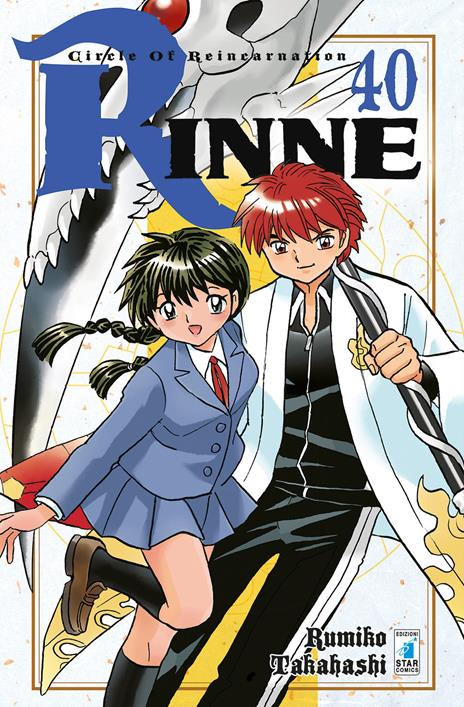 Rinne Vol. 40