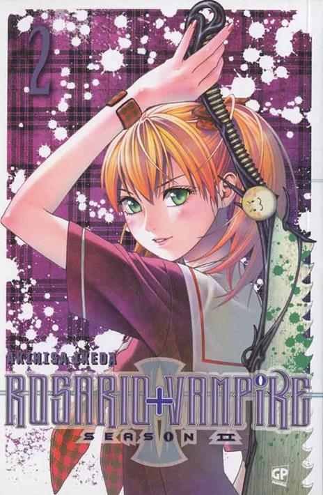 Rosario+Vampire Season II Vol. 2