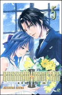 Rosario+Vampire Season II Vol. 5