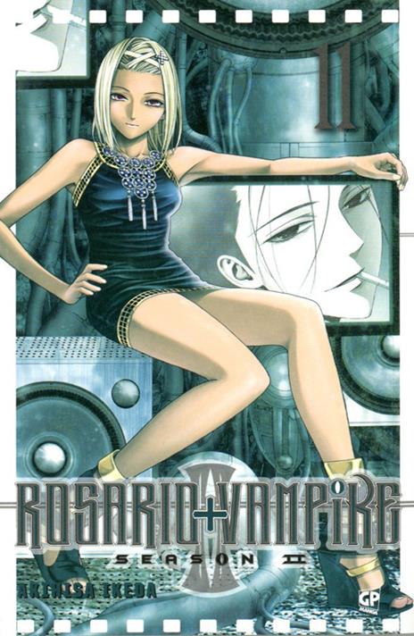Rosario+Vampire Season II Vol. 11