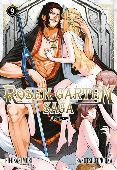 Rosen garten saga Vol. 9