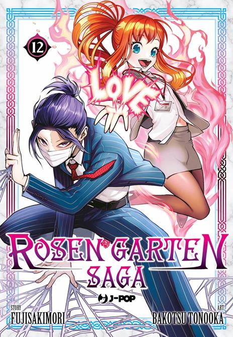 Rosen garten saga Vol. 12