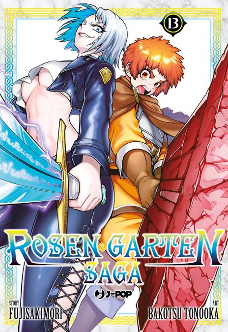 Rosen garten saga Vol. 13