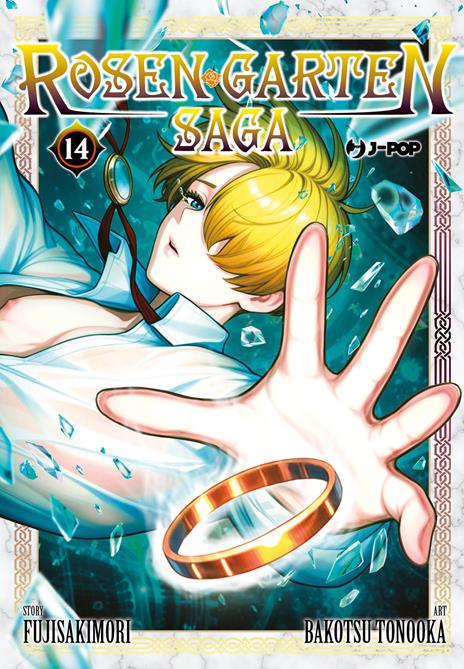 Rosen garten saga Vol. 14