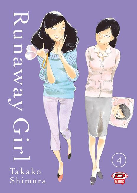 Runaway girl Vol. 4