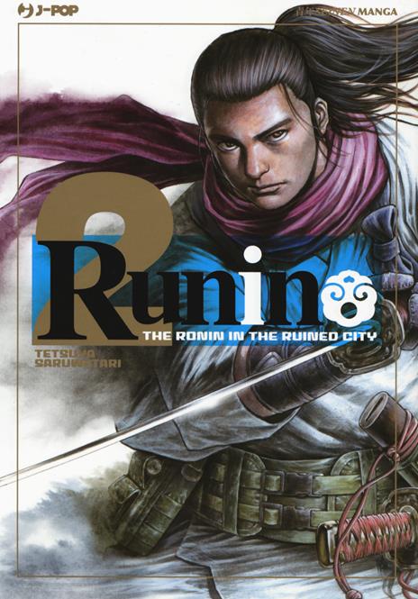 Runin Vol. 2
