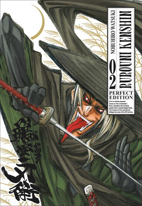 Rurouni kenshin - Perfect edition Vol. 2