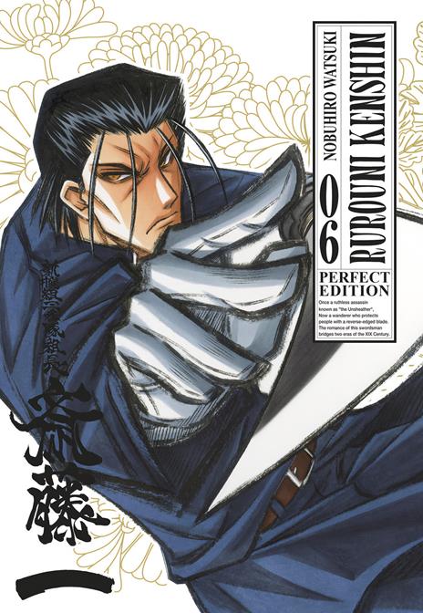 Rurouni kenshin - Perfect edition Vol. 6