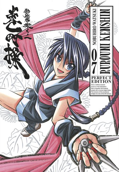 Rurouni kenshin - Perfect edition Vol. 7