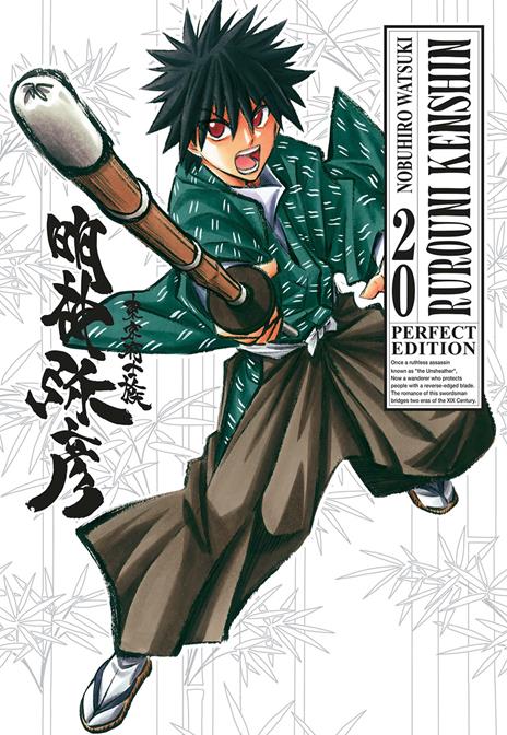 Rurouni kenshin - Perfect edition Vol. 20