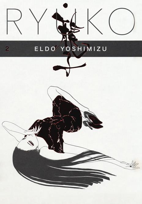 Ryuko Vol. 2