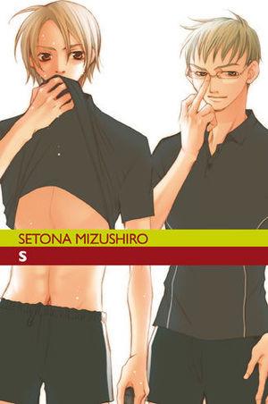 S Vol. 2