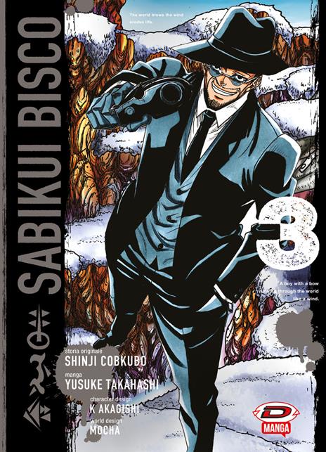 Sabikui bisco Vol. 3