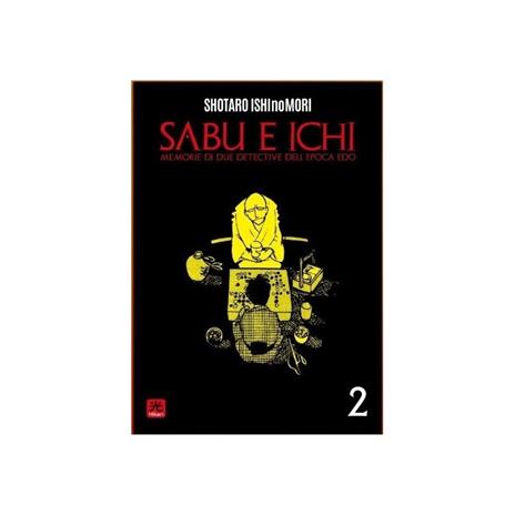 Sabu & ichi Vol. 2