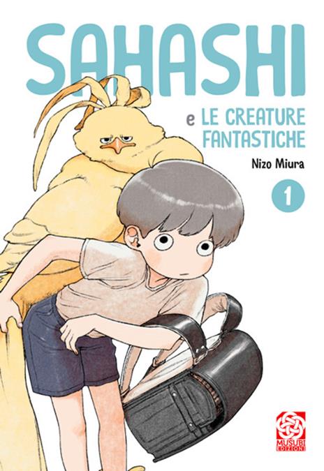 Sahashi e le Creature Fantastiche Vol. 1