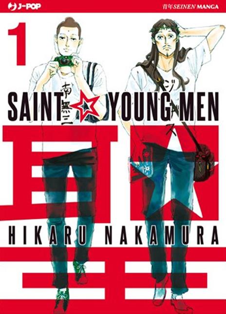 Saint men - Young – J-Pop Vol. 1