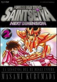 Saint seiya next dimension - Black edition Vol. 2