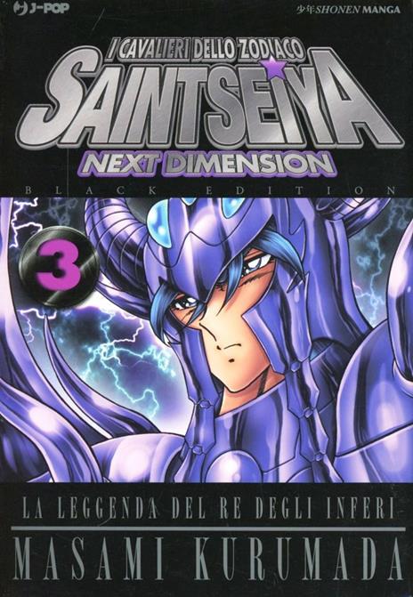 Saint seiya next dimension - Black edition Vol. 3
