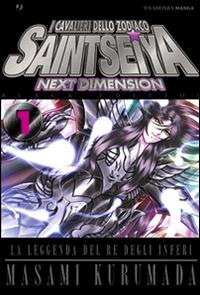 Saint seiya next dimension - Black edition Vol. 5
