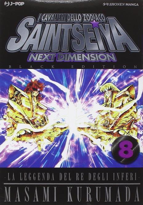 Saint seiya next dimension - Black edition Vol. 8