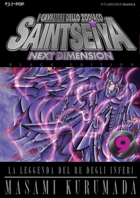 Saint seiya next dimension - Black edition Vol. 9