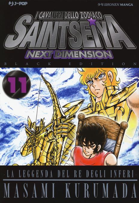 Saint seiya next dimension - Black edition Vol. 11