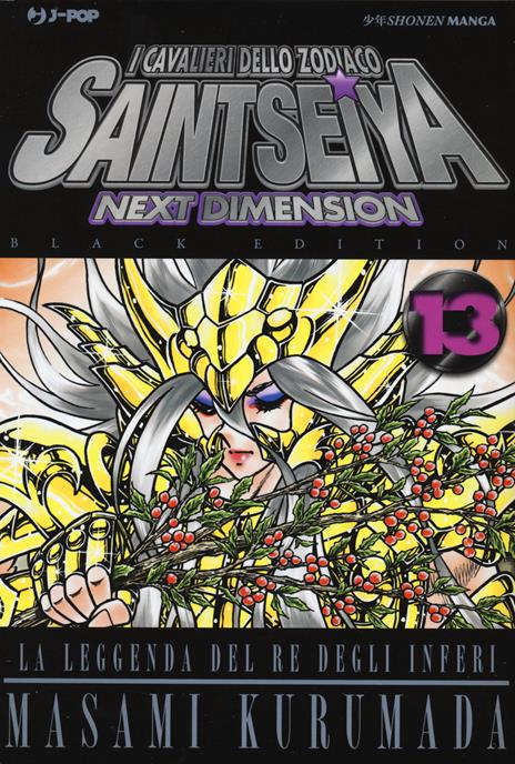 Saint seiya next dimension - Black edition Vol. 13