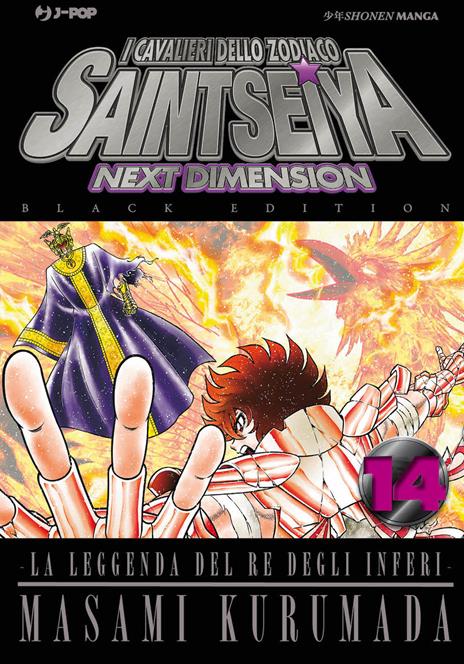 Saint seiya next dimension - Black edition Vol. 14