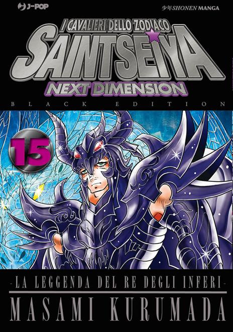 Saint seiya next dimension - Black edition Vol. 15
