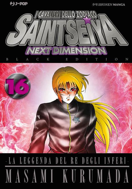Saint seiya next dimension - Black edition Vol. 16
