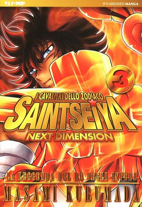 Saint seiya next dimension - Gold edition Vol. 3