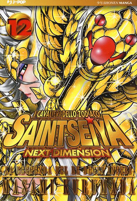 Saint seiya next dimension - Gold edition Vol. 12