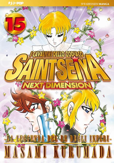 Saint seiya next dimension - Gold edition Vol. 15