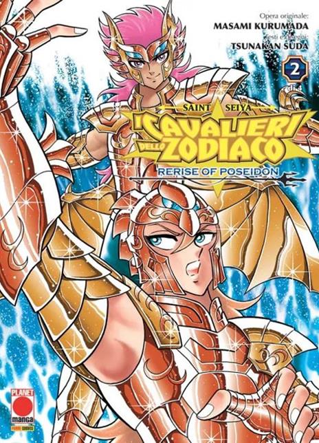 Saint Seiya Rerise of Poseidon Vol. 2