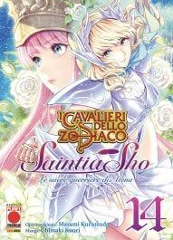 Saintia sho le sacre guerriere di atena Vol. 14
