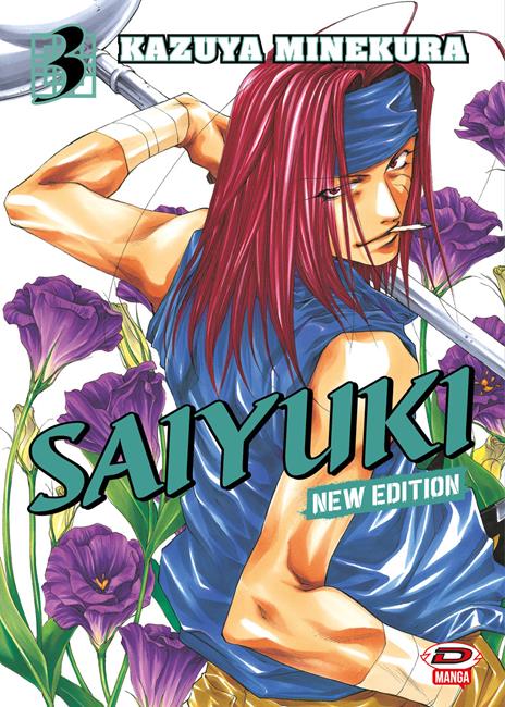 Saiyuki - New edition Vol. 3