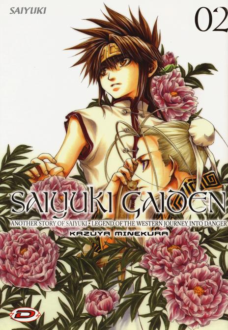 Saiyuki gaiden Vol. 2